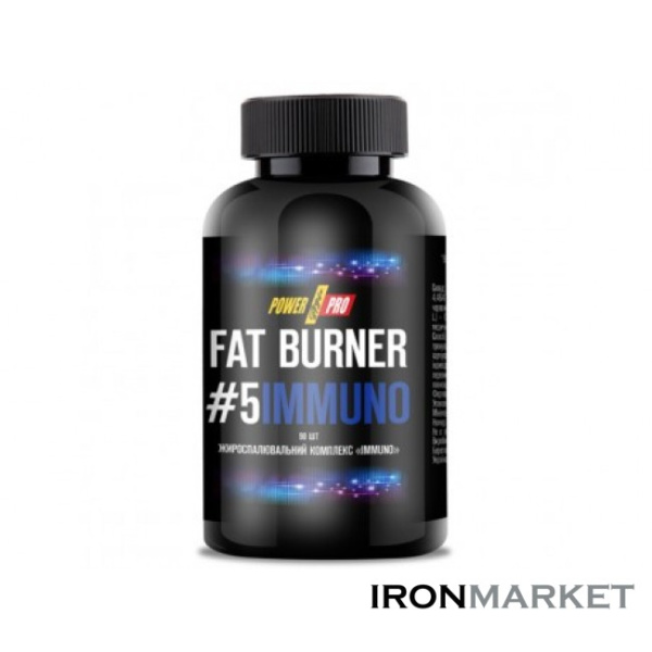 Жиросжигатель Immuno Power Pro (90 капсул)