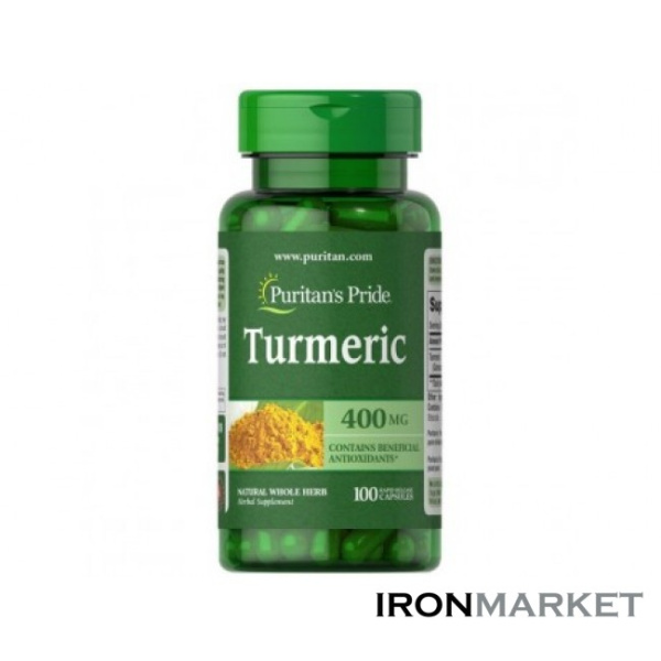 Turmeric Curcumin (Куркумин) 400мг (100 капсул)