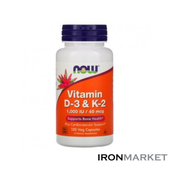 Витамины D3 и K2 Now Foods (120 капсул)