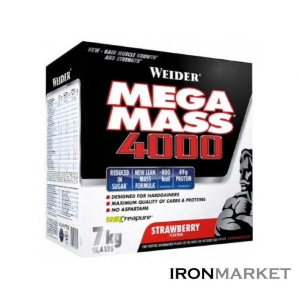 MEGA MASS 4000 Weider 7кг