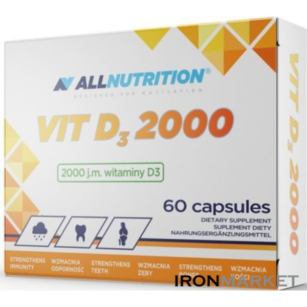 AllNutrition Vit D3 2000 60 капсул