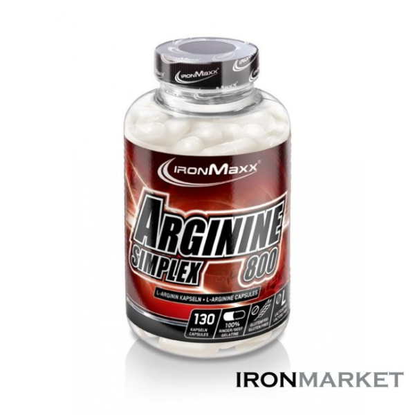 Arginin Simplex 800 130 капсул IronMaxx