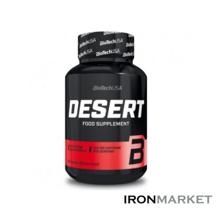 Жиросжигатель DESERT BioTech USA (100 капсул)