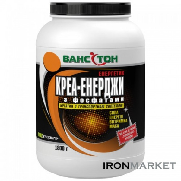 Креа-Энерджи 1800 грамм Ванситон