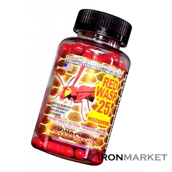 Red Wasp Cloma Pharma 75 капсул