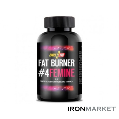 Жиросжигатель Femine Power Pro (90 капсул)