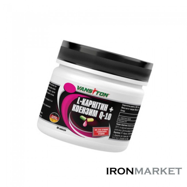Коэнзим Q10 60 капсул Ванситон