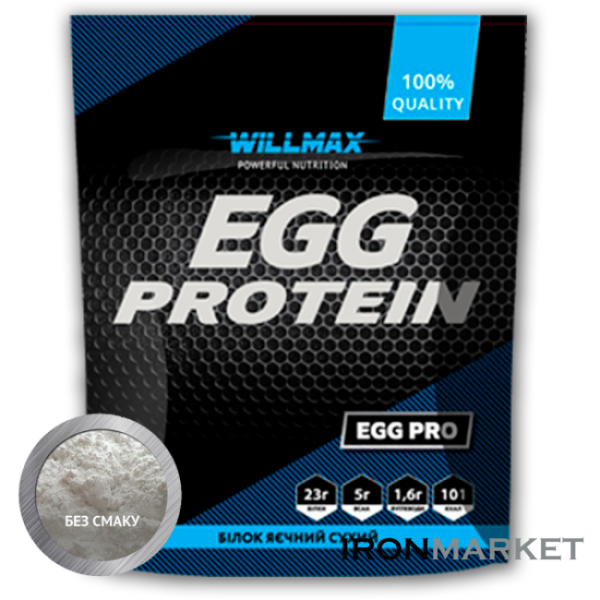 Яичный протеин EGG PROTEIN (900 грамм)