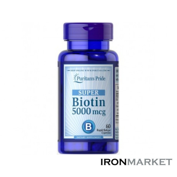Biotin 5000 мкг Puritan's Pride (60 капсул)