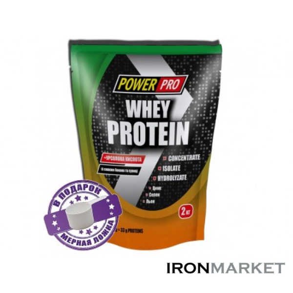 Whey Protein Power Pro 2кг