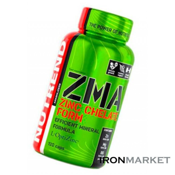 ZMA Nutrend 120 капсул