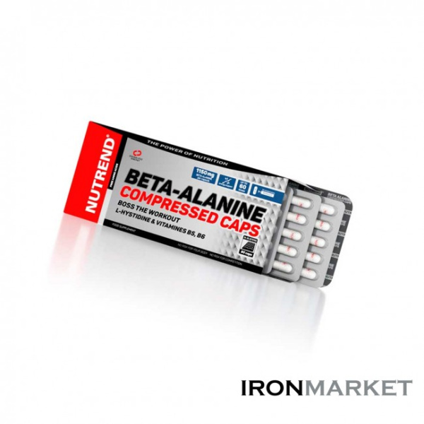 Beta Alanine Compressed Caps Nutrend 90 капсул