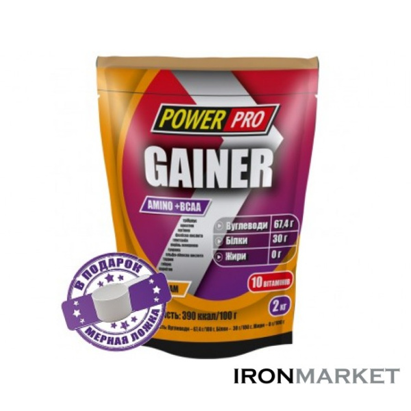 Гейнер MASS POWER PRO 2кг
