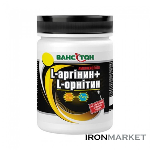 L-Аргинин + L-Орнитин 300 капсул Ванситон