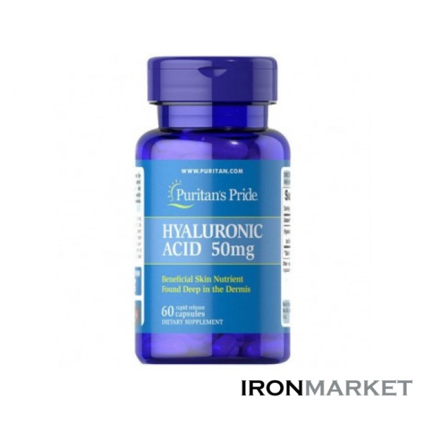 Hyaluronic Acid 50 мг Puritan's Pride (60 капсул)