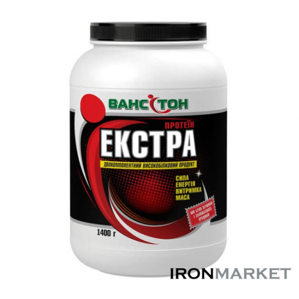 Extra 1400 грамм Vansiton