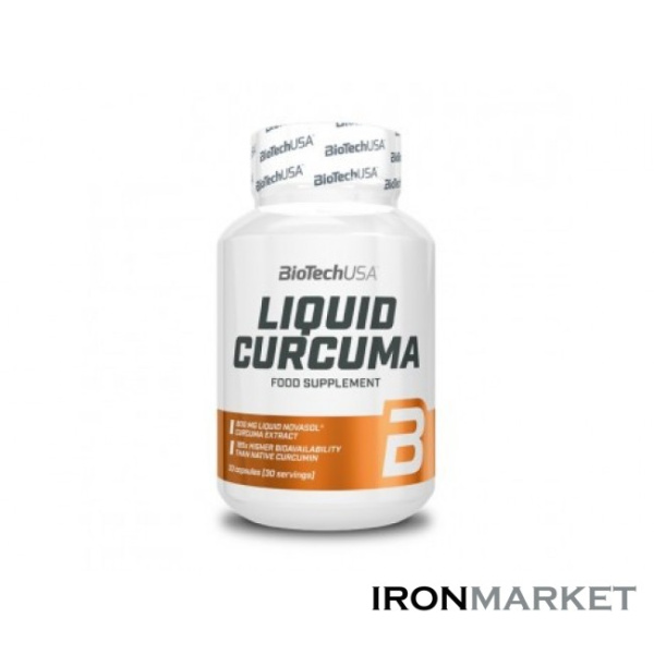 LIQUID CURCUMA BioTech USA (30 капсул)