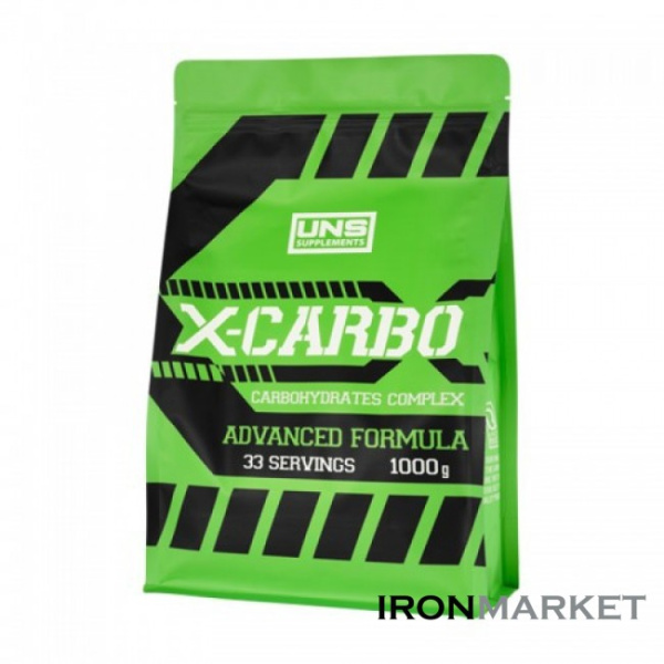 X-Carbo 1000 грамм UNS