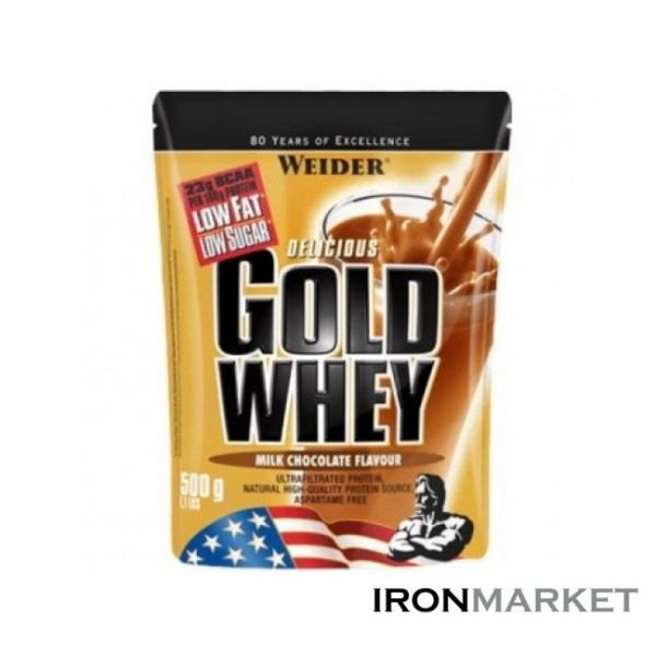 Gold Whey Weider (500 грамм)