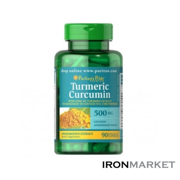 Turmeric Curcumin (Куркумин) 500мг (90 капсул)