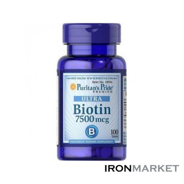 Biotin Биотин 7500 Puritan's Pride (100 таблеток)